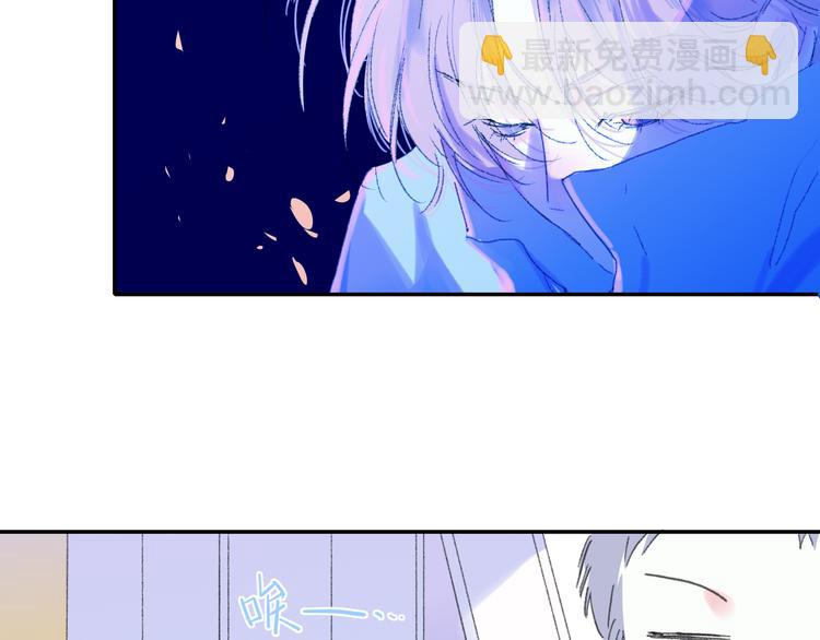 第37话  我们的关系(1/2)-第40话