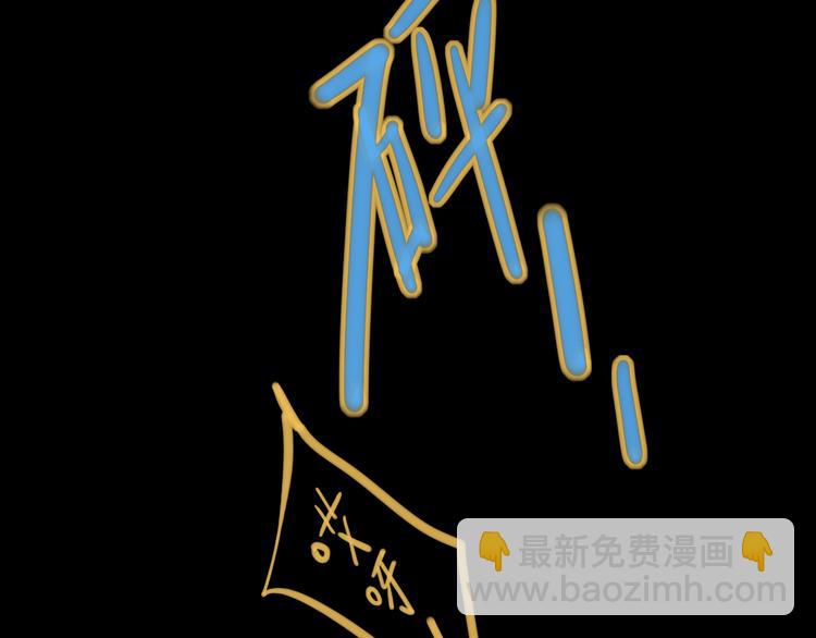 第37话  我们的关系(1/2)-第40话