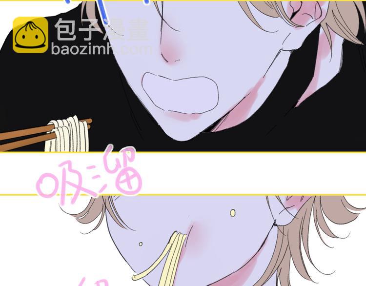 第37话  我们的关系(1/2)-第40话