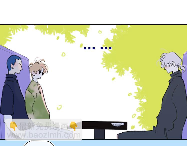 第39话  那盏陪伴一年的灯光(1/3)-第42话