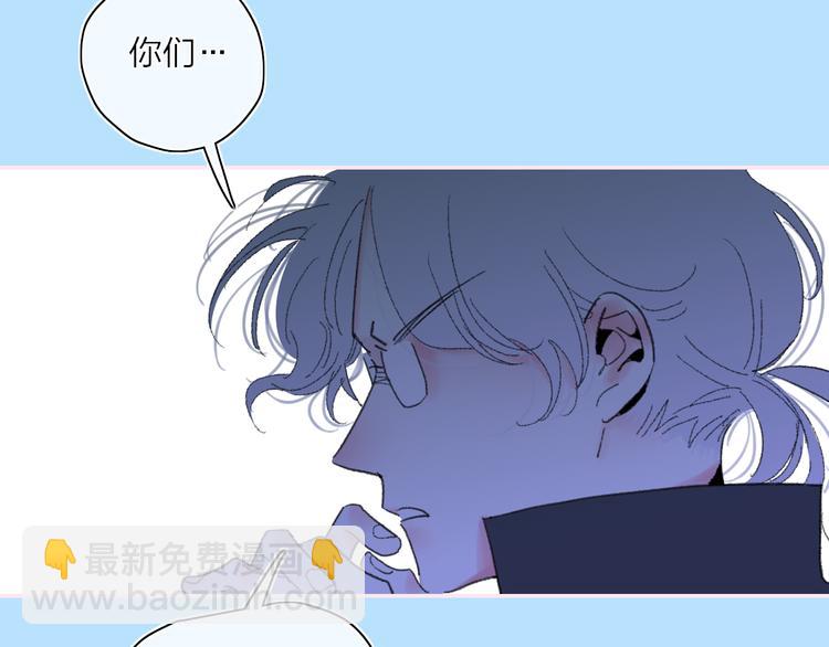 第39话  那盏陪伴一年的灯光(1/3)-第42话