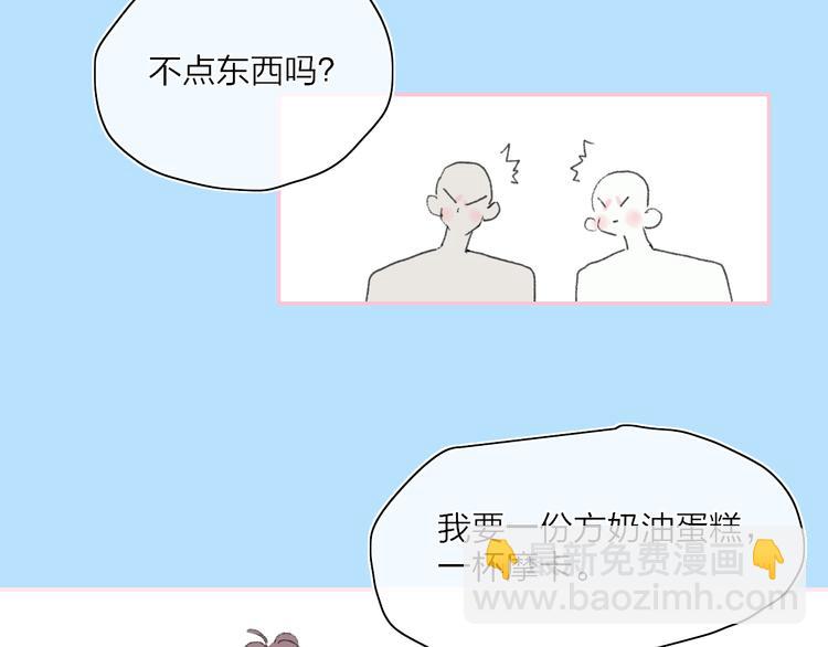 第39话  那盏陪伴一年的灯光(1/3)-第42话