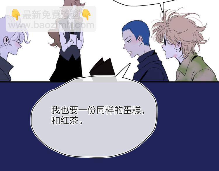 第39话  那盏陪伴一年的灯光(1/3)-第42话