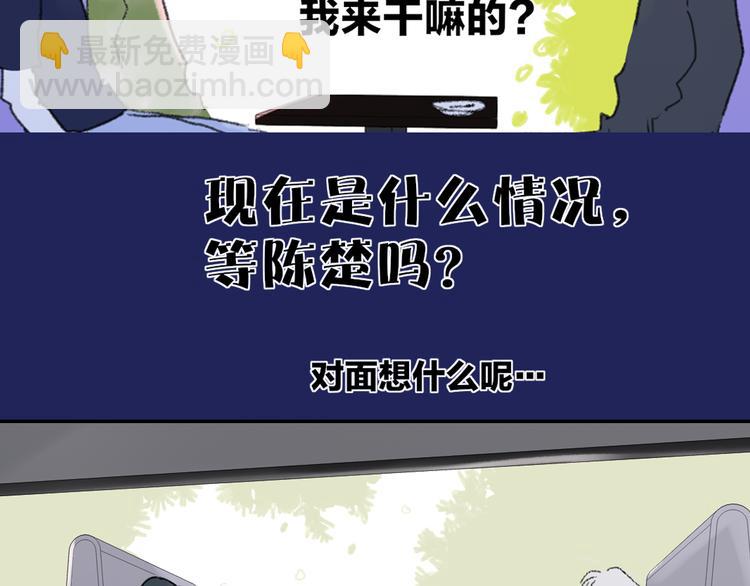 第39话  那盏陪伴一年的灯光(1/3)-第42话