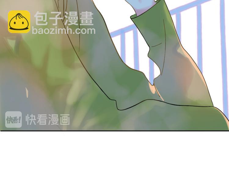 第41话  两人的界限(1/2)-第44话