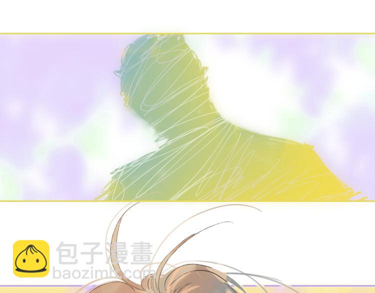 第41话  两人的界限(1/2)-第44话