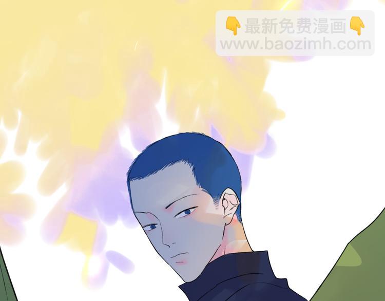 第41话  两人的界限(1/2)-第44话