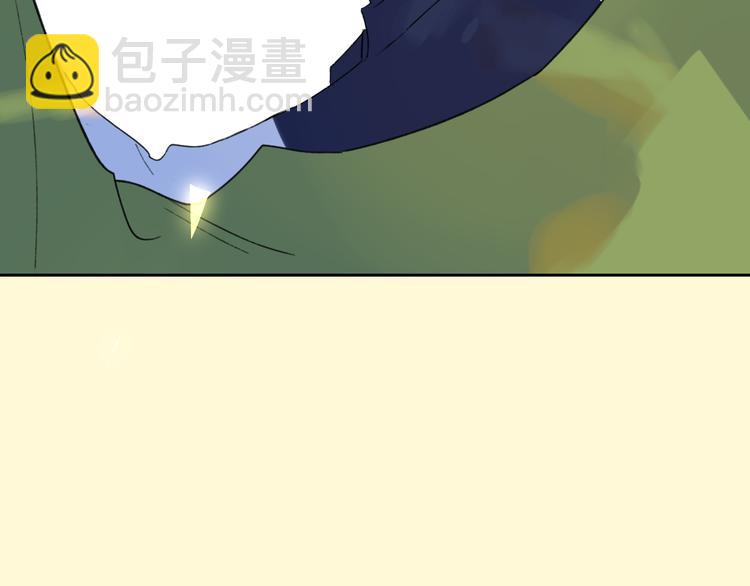 第41话  两人的界限(1/2)-第44话