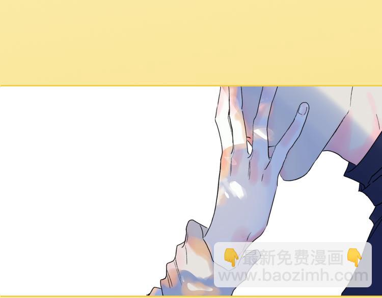 第41话  两人的界限(1/2)-第44话