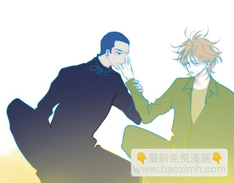 第41话  两人的界限(1/2)-第44话