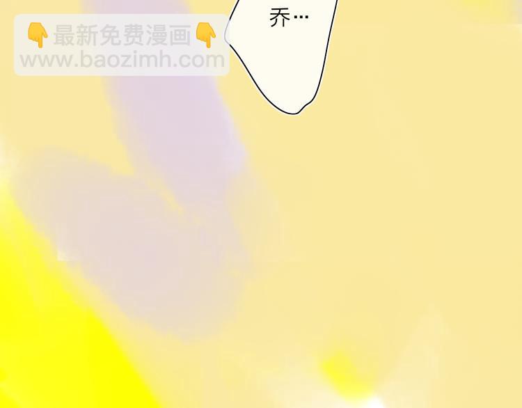 第41话  两人的界限(1/2)-第44话