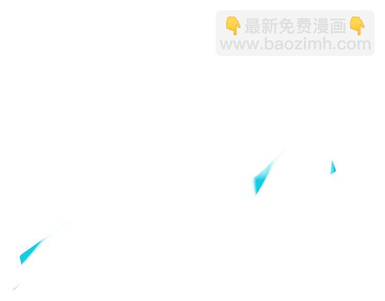 第41话  两人的界限(1/2)-第44话