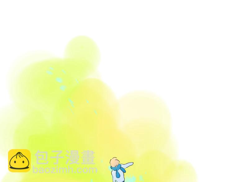 第43话  禁止靠近(1/2)-第46话