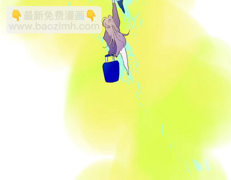 第43话  禁止靠近(1/2)-第46话