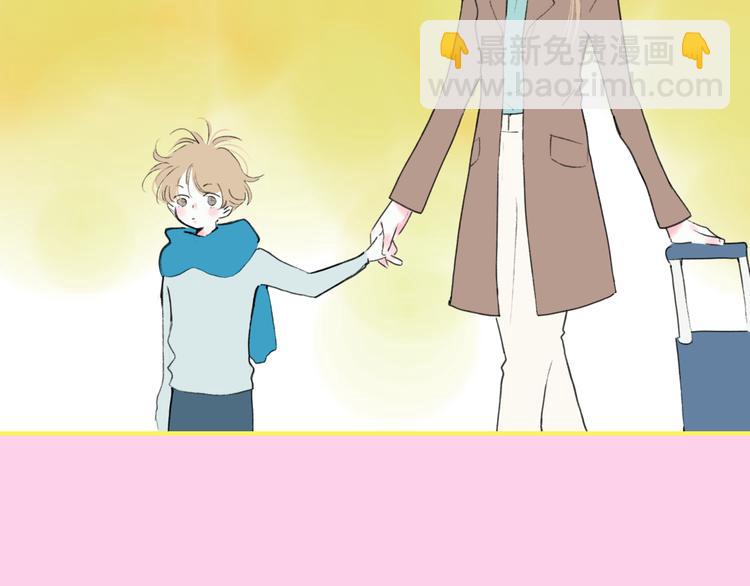 第43话  禁止靠近(1/2)-第46话