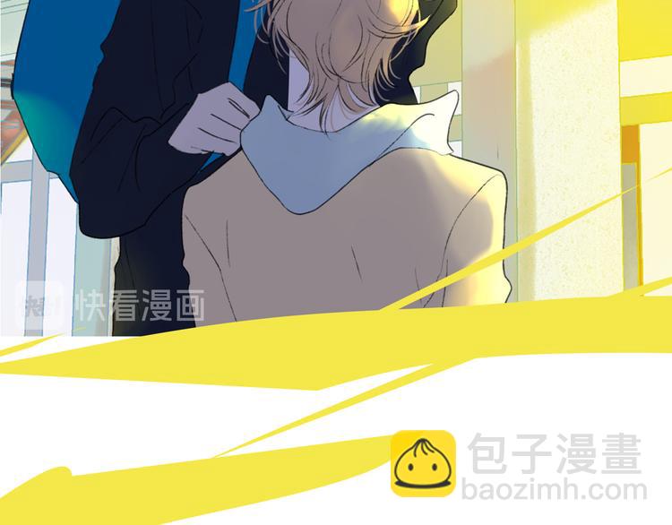 第43话  禁止靠近(1/2)-第46话