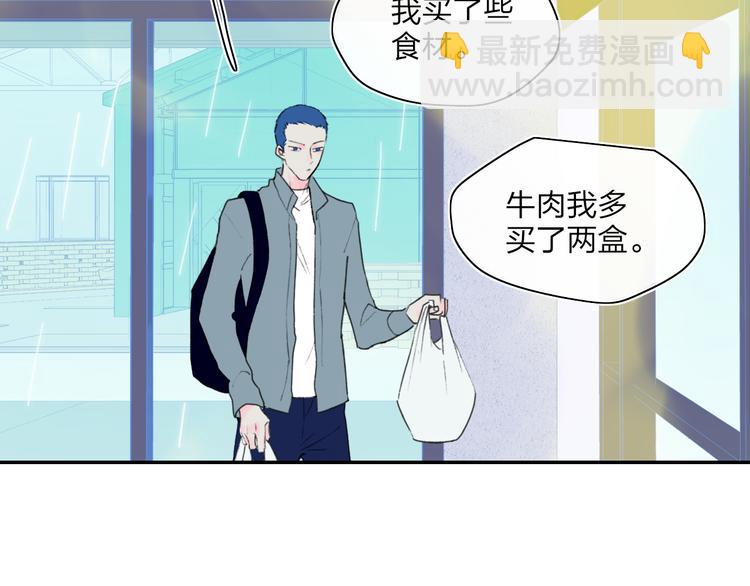 第43话  禁止靠近(1/2)-第46话