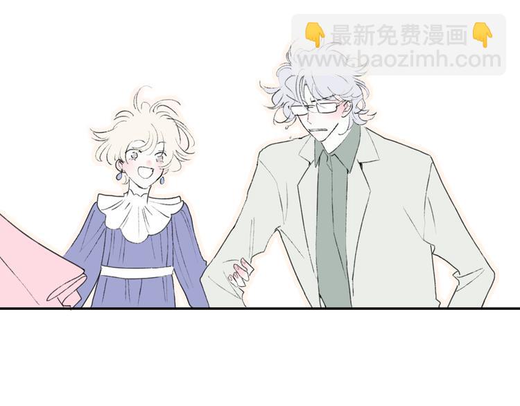 第43话  禁止靠近(1/2)-第46话