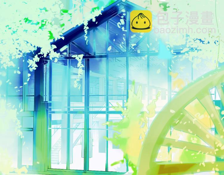 第43话  禁止靠近(1/2)-第46话