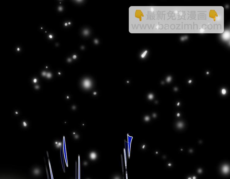 第46话  意外(1/2)-第50话