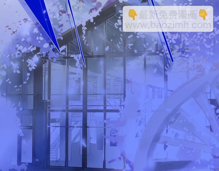 第46话  意外(1/2)-第50话