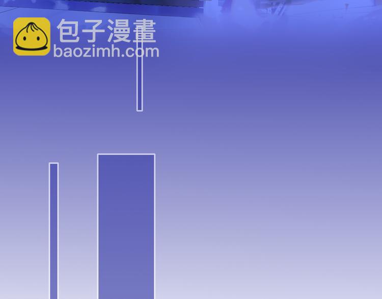 第46话  意外(1/2)-第50话