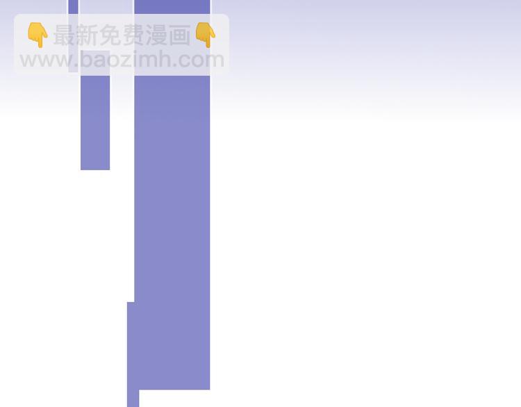 第46话  意外(1/2)-第50话