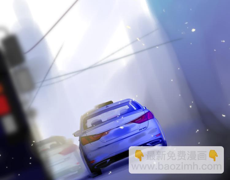 第46话  意外(1/2)-第50话