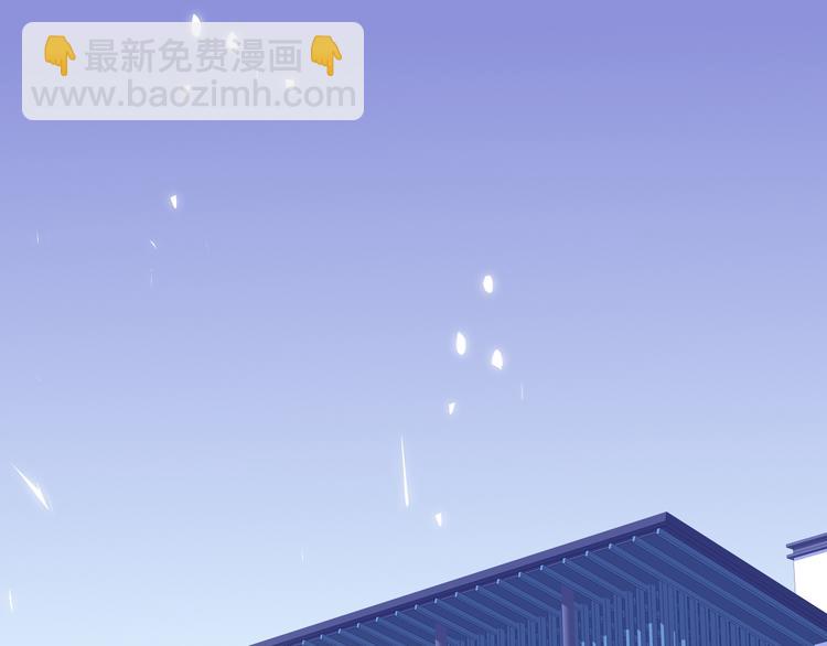 第46话  意外(1/2)-第50话