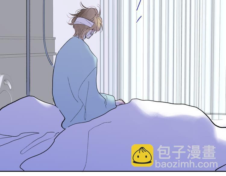 第46话  意外(1/2)-第50话