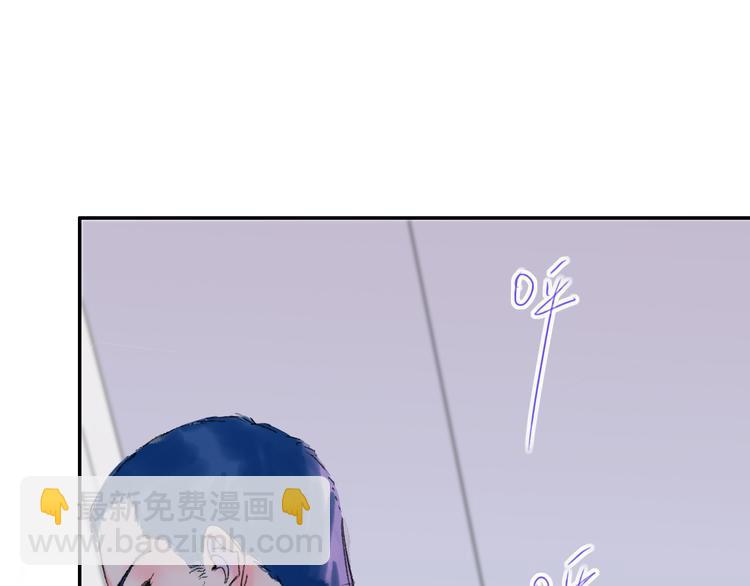 第46话  意外(1/2)-第50话