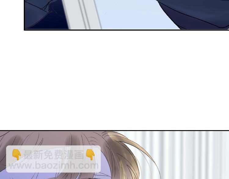 第46话  意外(1/2)-第50话