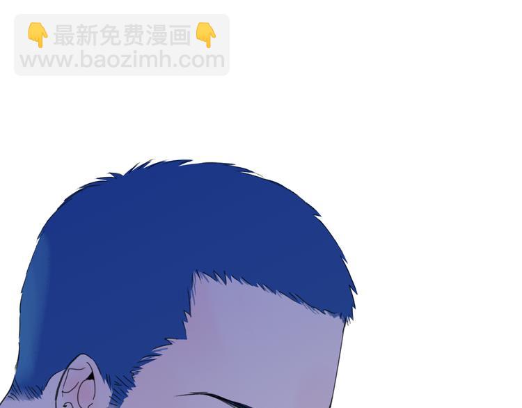 第46话  意外(1/2)-第50话