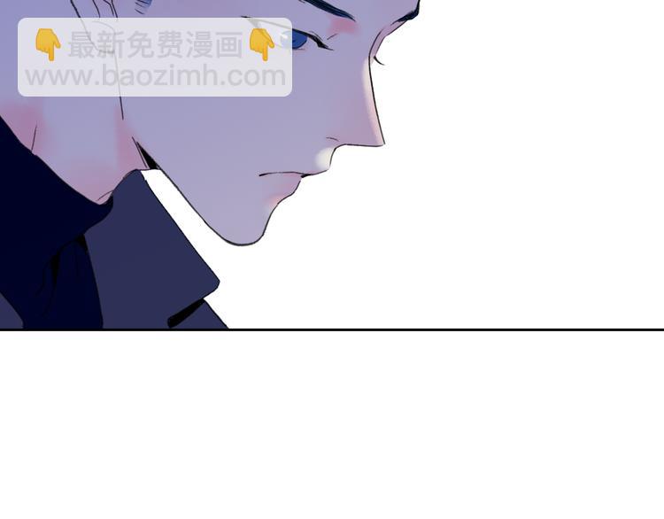 第46话  意外(1/2)-第50话