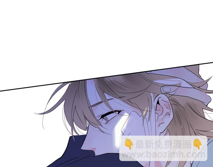 第46话  意外(1/2)-第50话