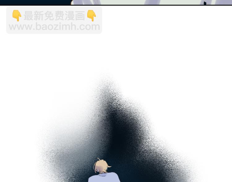 第46话  意外(1/2)-第50话