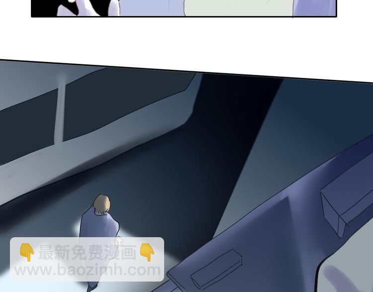 第46话  意外(1/2)-第50话