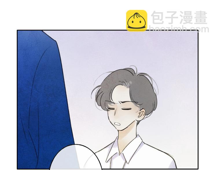 第4话  道歉(1/3)-第6话