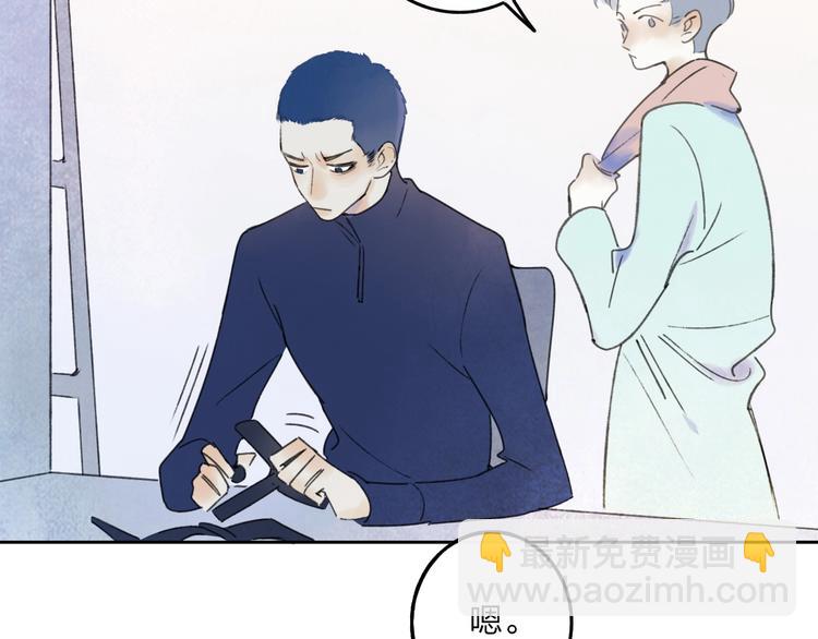 第4话  道歉(1/3)-第6话