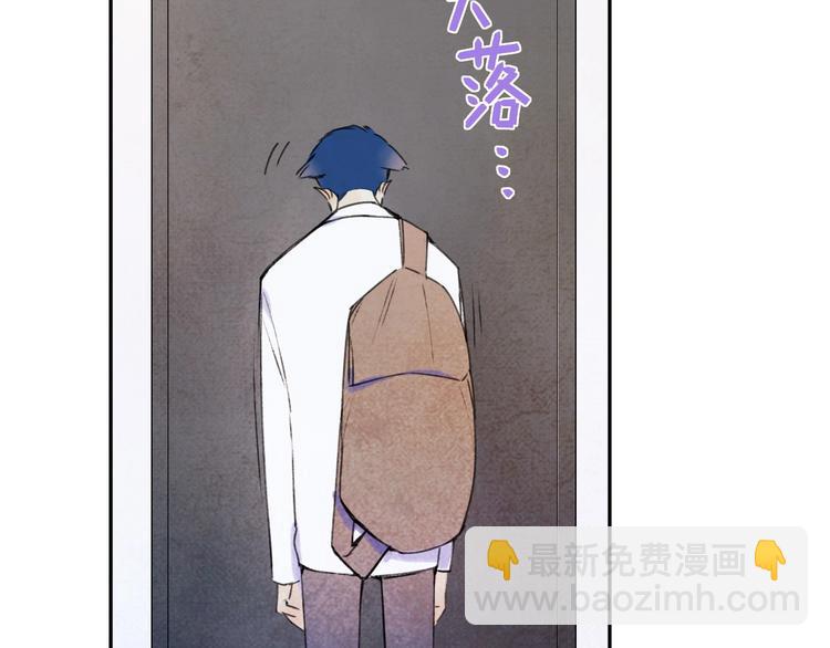 第4话  道歉(1/3)-第6话