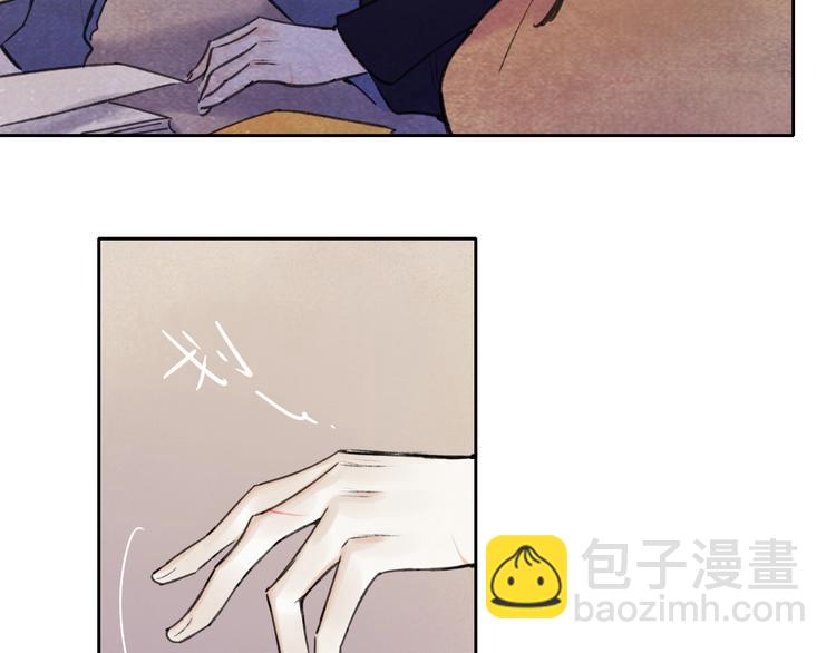 第4话  道歉(1/3)-第6话