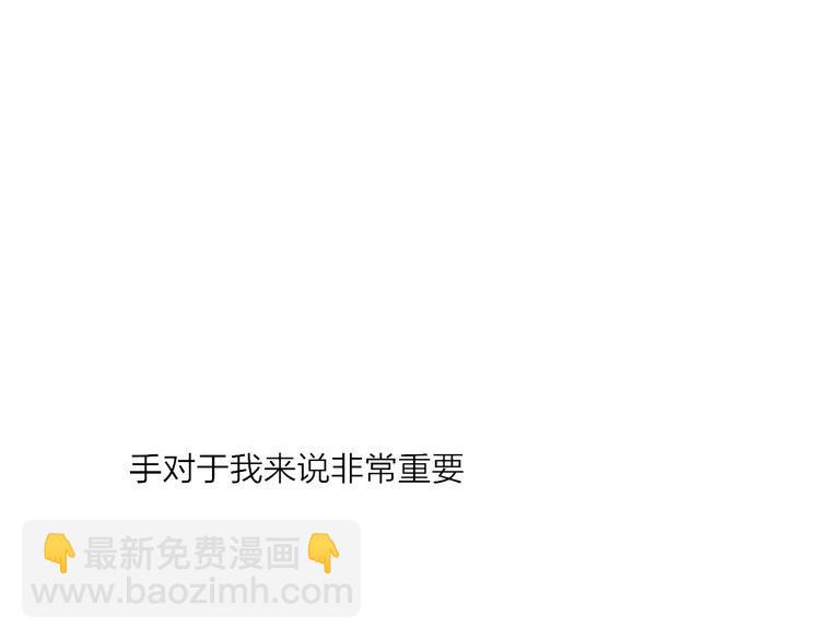 第4话  道歉(1/3)-第6话