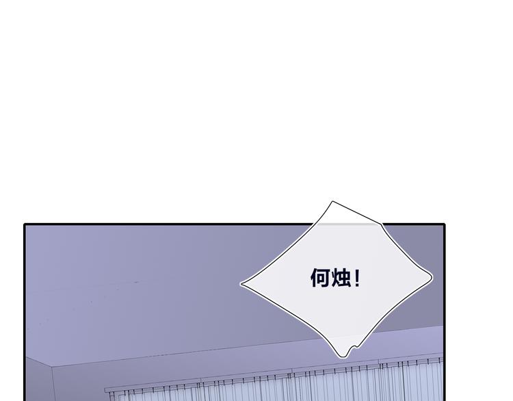 第48话  留下(1/2)-第52话