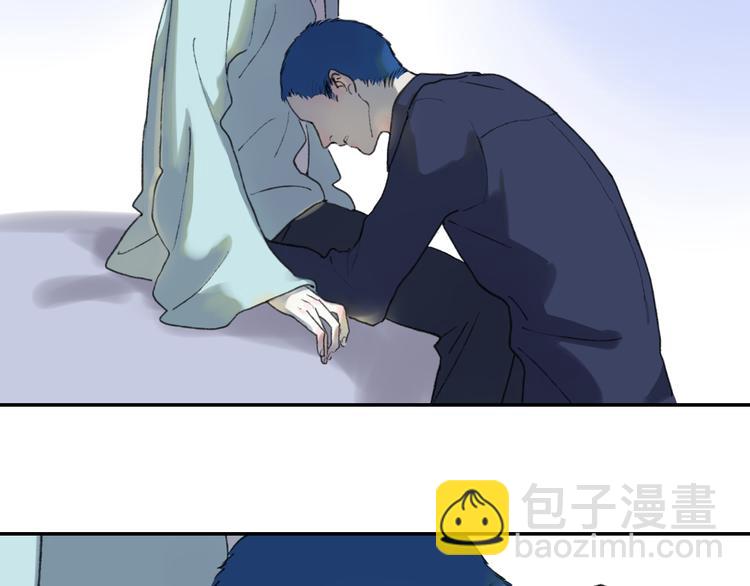 第48话  留下(1/2)-第52话