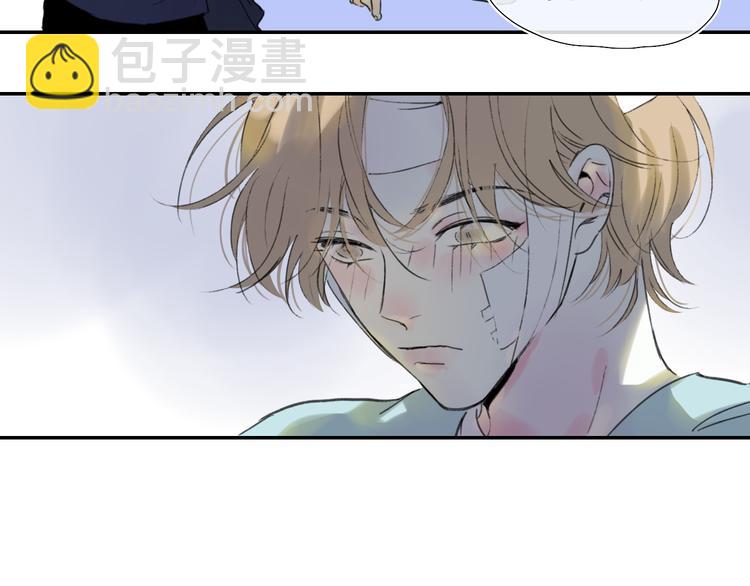 第48话  留下(1/2)-第52话