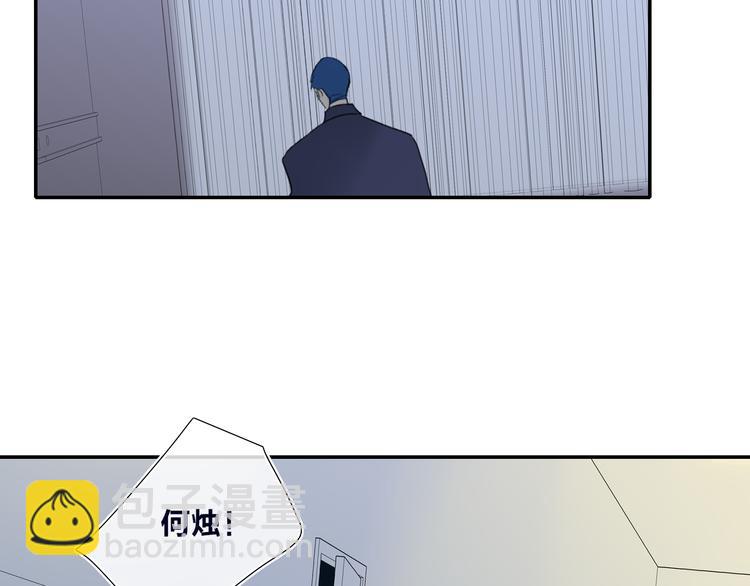 第48话  留下(1/2)-第52话