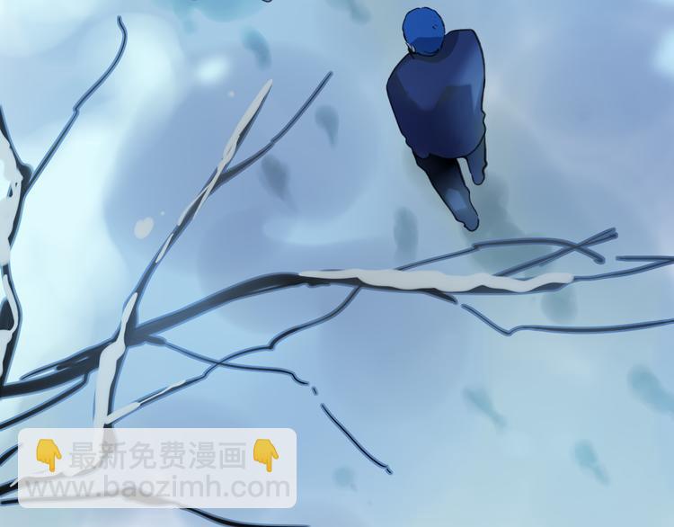 第48话  留下(1/2)-第52话