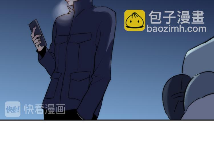 第48话  留下(1/2)-第52话