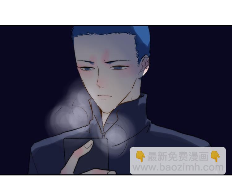 第48话  留下(1/2)-第52话