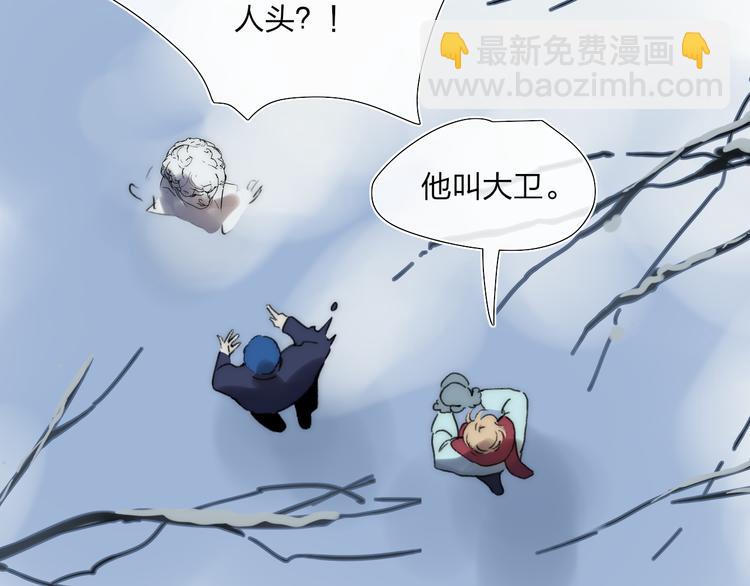 第48话  留下(1/2)-第52话